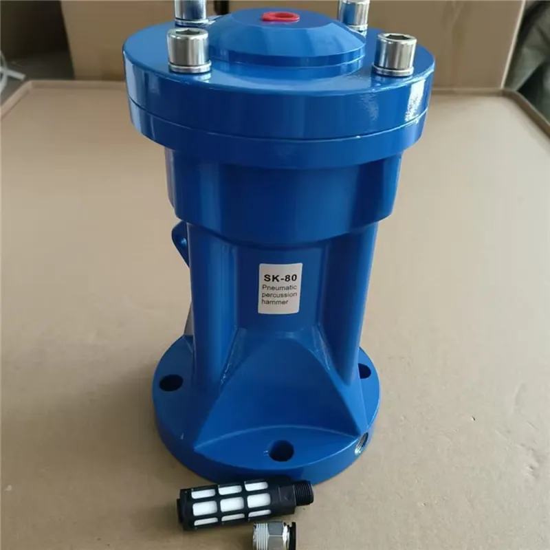 Industrial Tools - Aluminum/Stainless Steel Industrial Vibrating Tool SK-80
